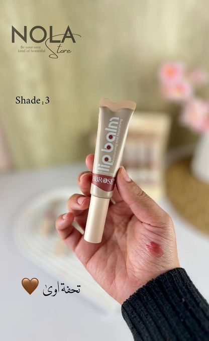 Lip Balm Gloss